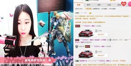 楚回归，用最初的心主播照片
