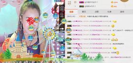 丹丹美妞主播照片