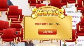 九小九，主播照片