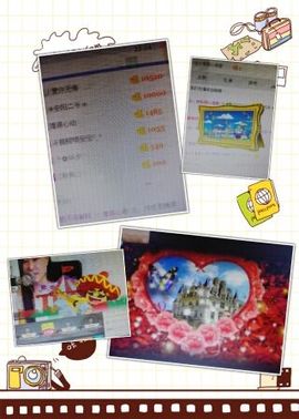 梓彤❤已放下主播照片