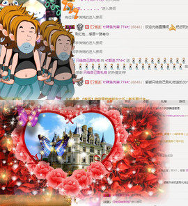 ✨我白.77411✨主播照片