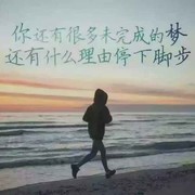 王哥ri海报