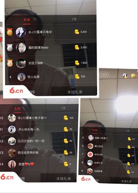 再璐@主播照片