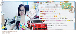 魅力女人唱民歌主播照片