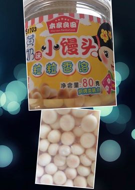 大璐璐☔主播照片