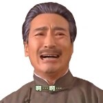 坑坑以坑坑