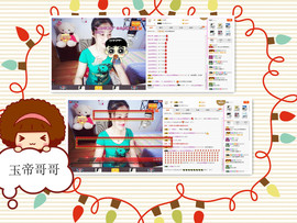 C_@欢喜*牡丹主播照片