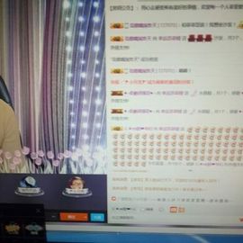菲儿💅主播照片