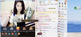 辛束啊主播照片