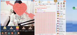 辛束啊主播照片