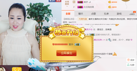 曼娜丽莎主播照片