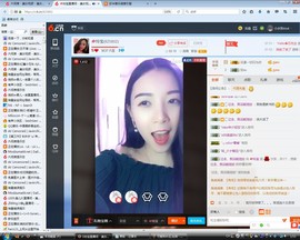 小水珠4m4主播照片
