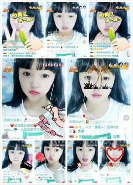 是安晓主播照片