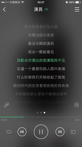 回不去了回不去了主播照片