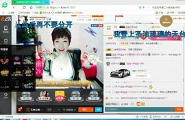 感恩遇见，再见！主播照片