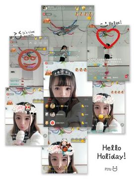 甜心少女.主播照片
