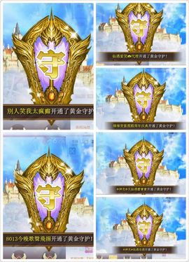 🎙千千👑紫霞殿主播照片