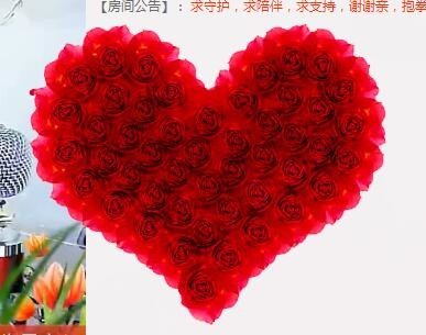 ✿在水一✿芳✿的图片