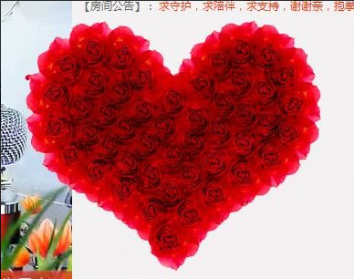 ✿在水一✿芳✿的图片