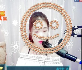 Ann薇薇主播照片