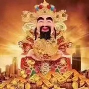 日落西山你不陪o!