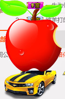 ✿在水一✿芳✿的图片