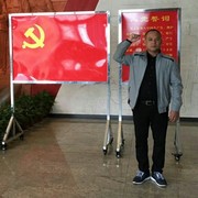 林哥*p