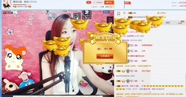 A亮宝金牌代理主播照片
