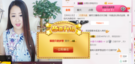 曼娜丽莎主播照片