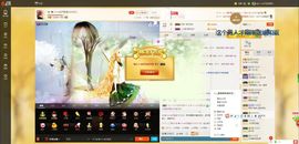 ♍╰❥じ➳后来的汐宝主播照片