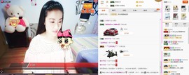 C_@欢喜*牡丹主播照片