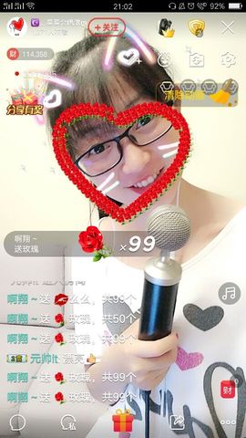 ღ蔡蔡🎙主播照片