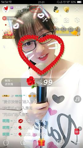 ღ蔡蔡🎙主播照片