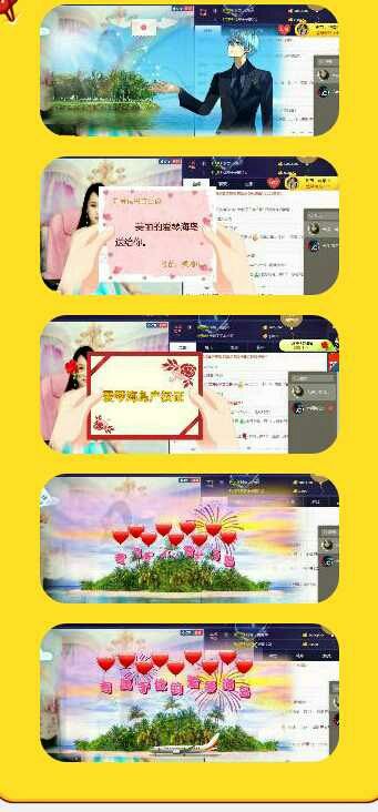 小嘴唱歌主播照片