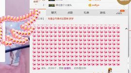 小艺停播主播照片