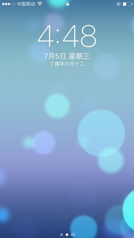 嗯哼……！主播照片
