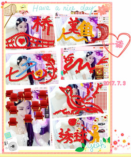 娴♫跑跑小虾花💝主播照片