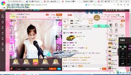 试玩游戏👻主播照片