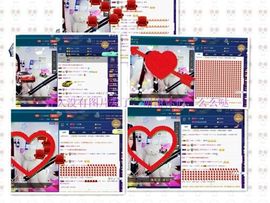 青城♬主播照片