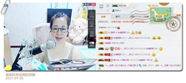 魅力女人唱民歌主播照片