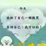 珍惜LXo