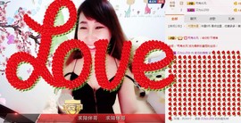 萌萌~~么么哒主播照片