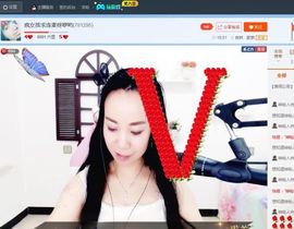 小妖走了主播照片