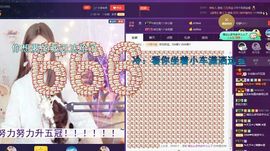 神马鬼♞朱小北主播照片