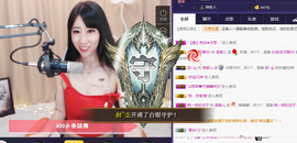 回不去了回不去了主播照片