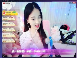 🐒馨主播照片