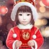 那个人q$