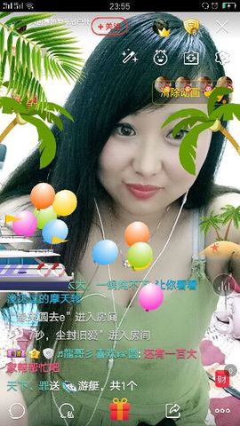 🍒大圆肉肉哒主播照片