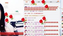 小妖走了主播照片