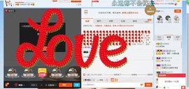 HLD★龙妹主播照片